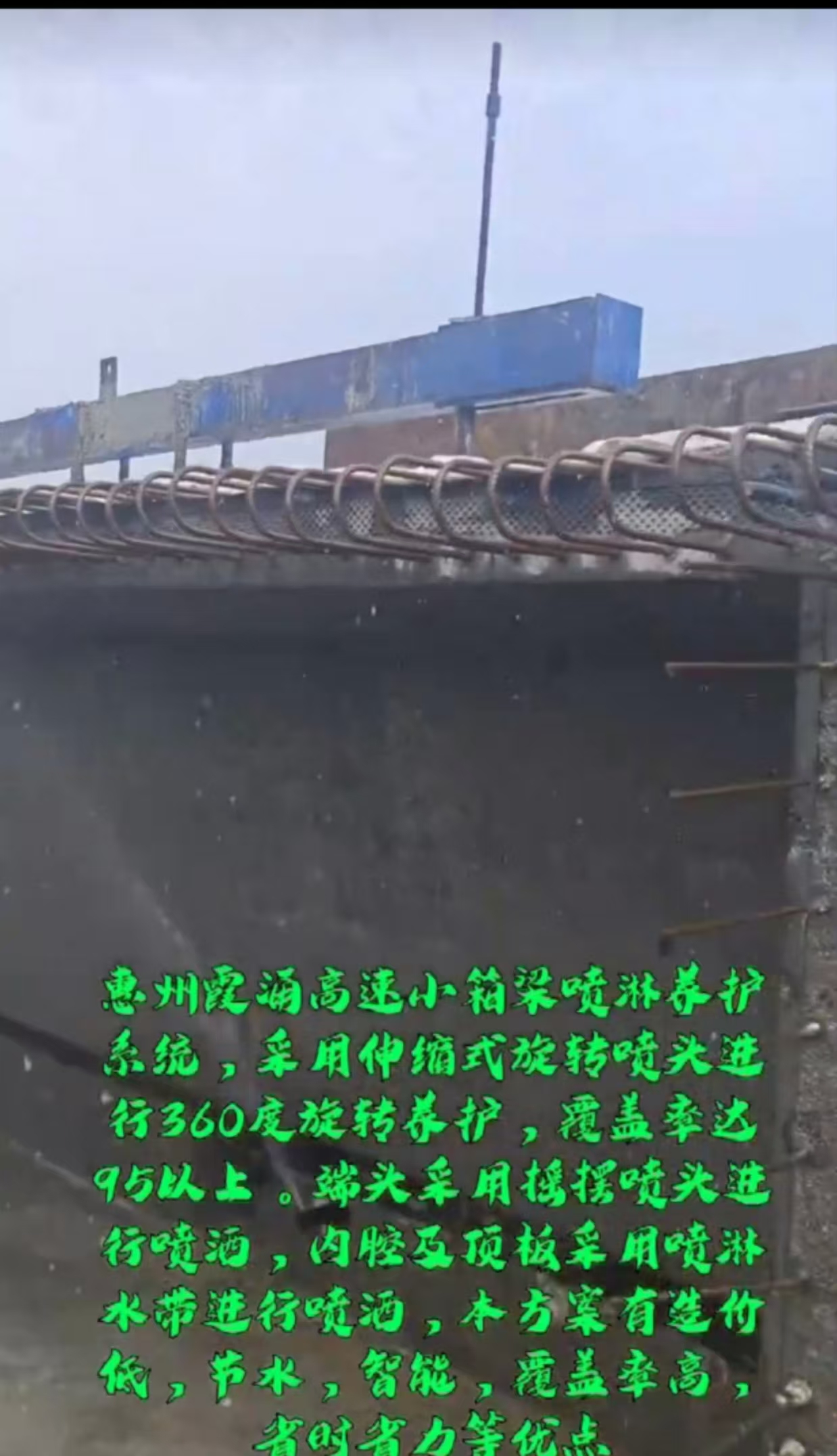 视频预览