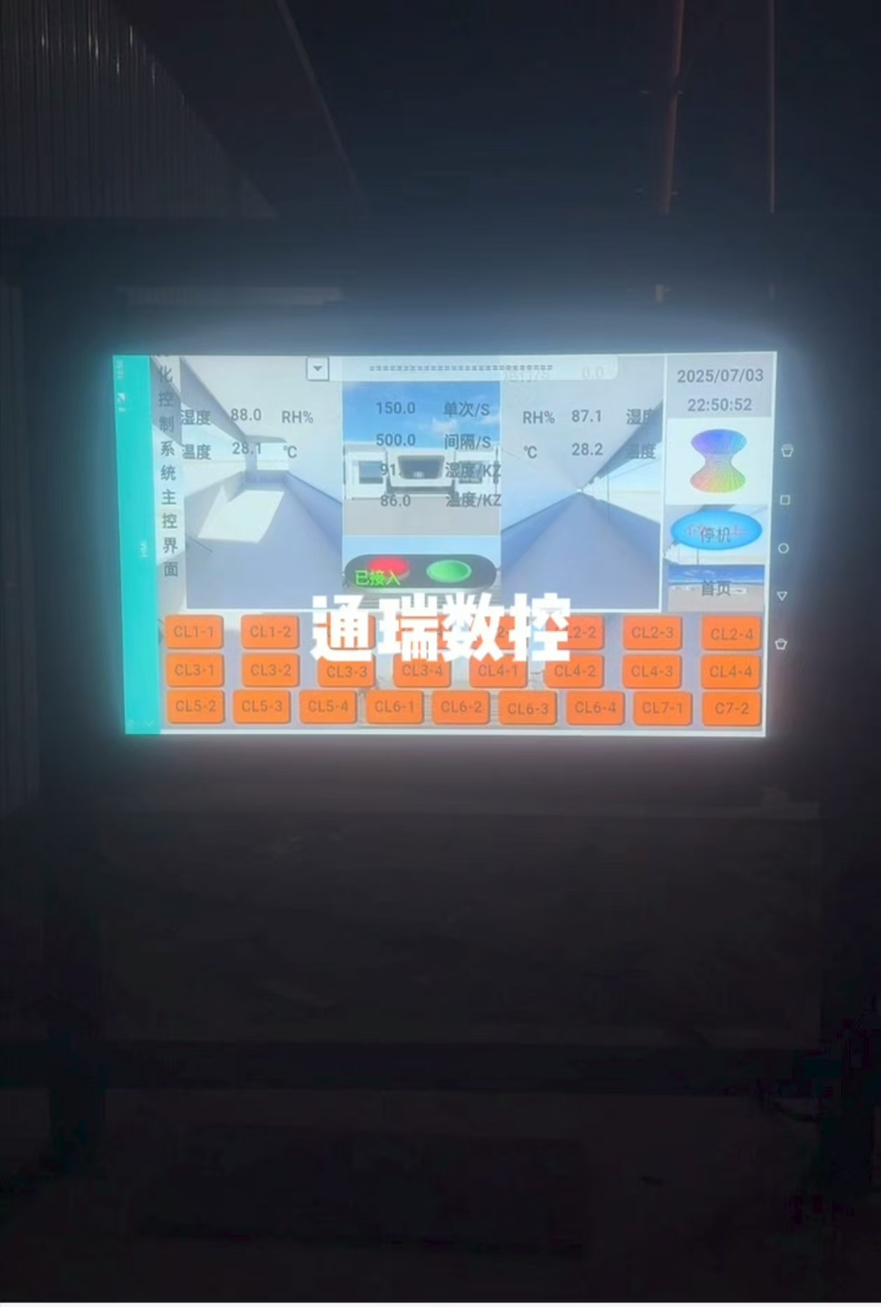 视频预览