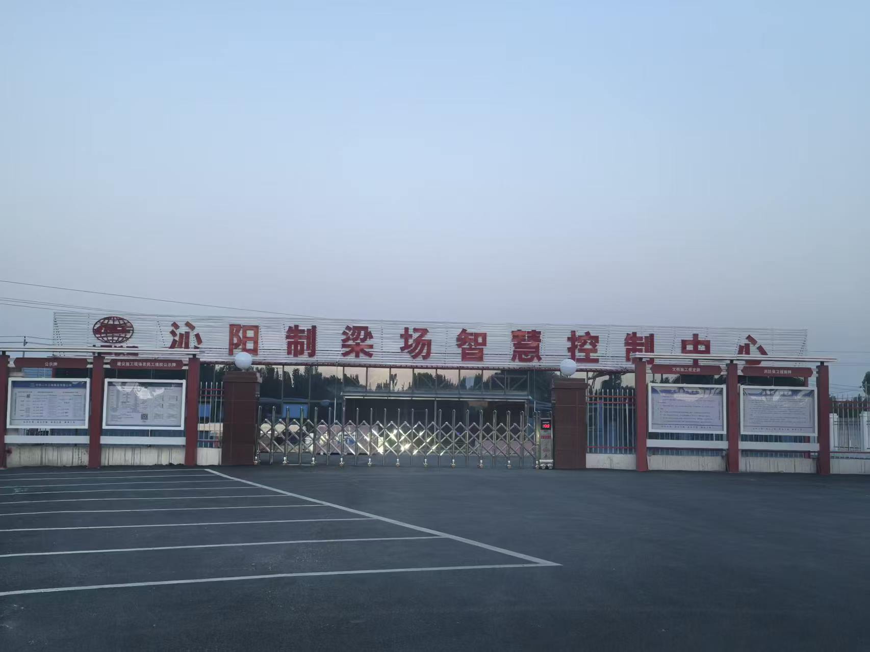 视频预览